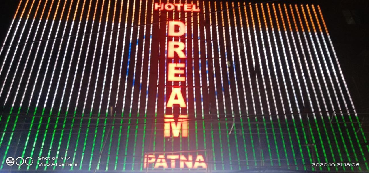 Hotel Dream Patna ปัฏนา ภายนอก รูปภาพ