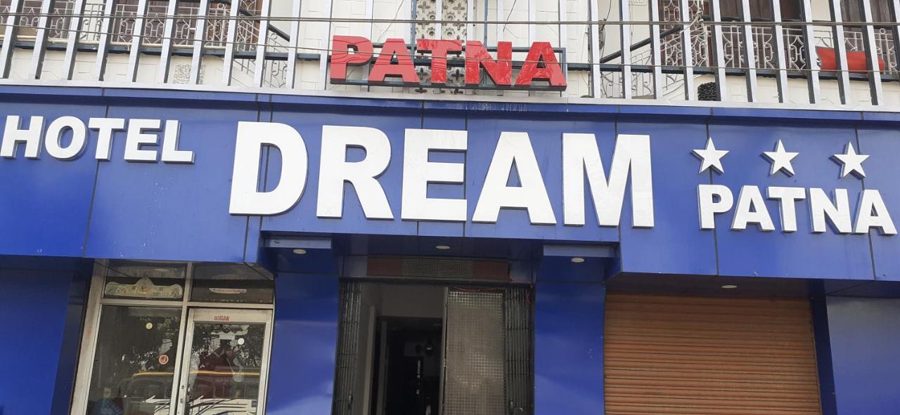 Hotel Dream Patna ปัฏนา ภายนอก รูปภาพ